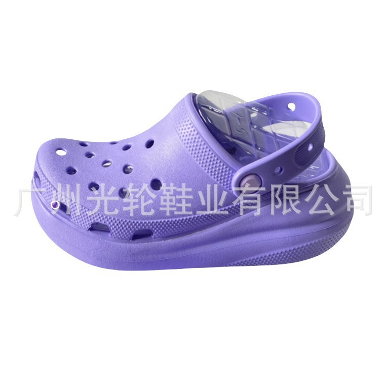 Crossss New Style Puff Hole Shoes for Women, Non-Slip Beach Shoes, Platform Thick-Soled Height-Increasing Slip-On Sandals
