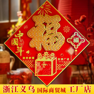 �����T�N���z��ճ2025�¿���Ф���wֲ�q�����b�Ʒ�T�N�ꮋ�����N