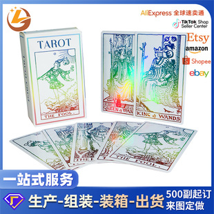 Tarot Customized Classic Wait Tarot Playing Cards Laser Cards Cross-Border Tarot with Manual Professional Printing