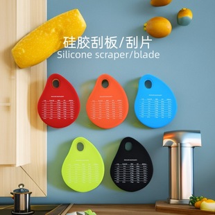 Cross-border new baking silicone noodle cutter with scale scraping panel cake cream sausage powder scraper dough knife