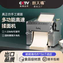 �N���쉺��C����ȫ�ԄӲ��P�����C̨ʽߦƤ�C�๦�ܸ��ى���C