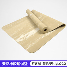 ��Ȼ���z�٤�|�|���ù��S褼Ӊ|���Ʒ���ץ����^�Բʼ����z�|