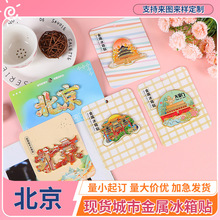 �F؛���ٱ����N�����ʌm�쉯�����^���ֵ���ξ��c�Ą��o���ղ�Ʒ