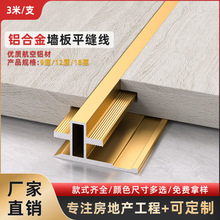 �X�Ͻ𠝰�ƽ�p��������9��ľ������־����B���ɰ�ƴ�ӽ��پ��l