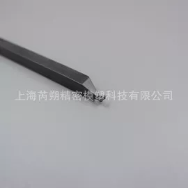 注塑加工;塑料模;特种塑料
