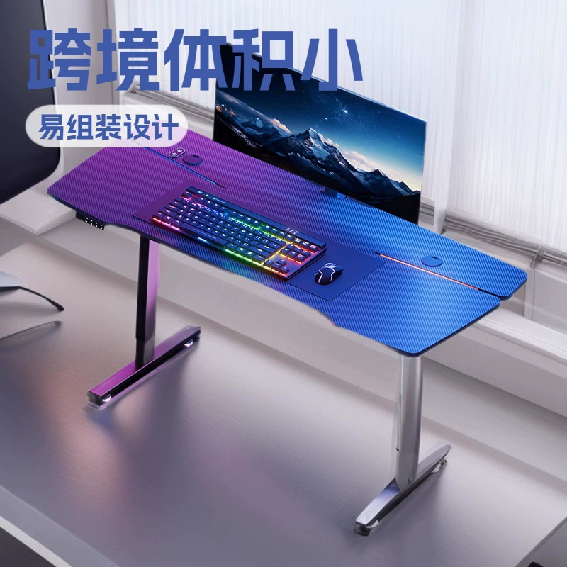 Компьютерный стол, универсальный домашний учебный стол, офисный стол, регулируемый стол для спальни, электрический регулируемый стол из массива дерева