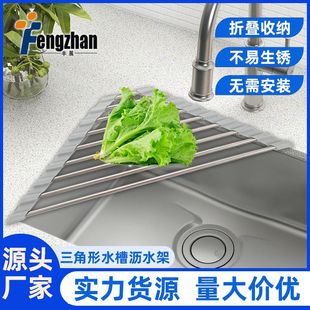 �ӹ����� 304���P��ۯB���Ǽ�ˮ������ˮ��������r�ɼܞrˮ��