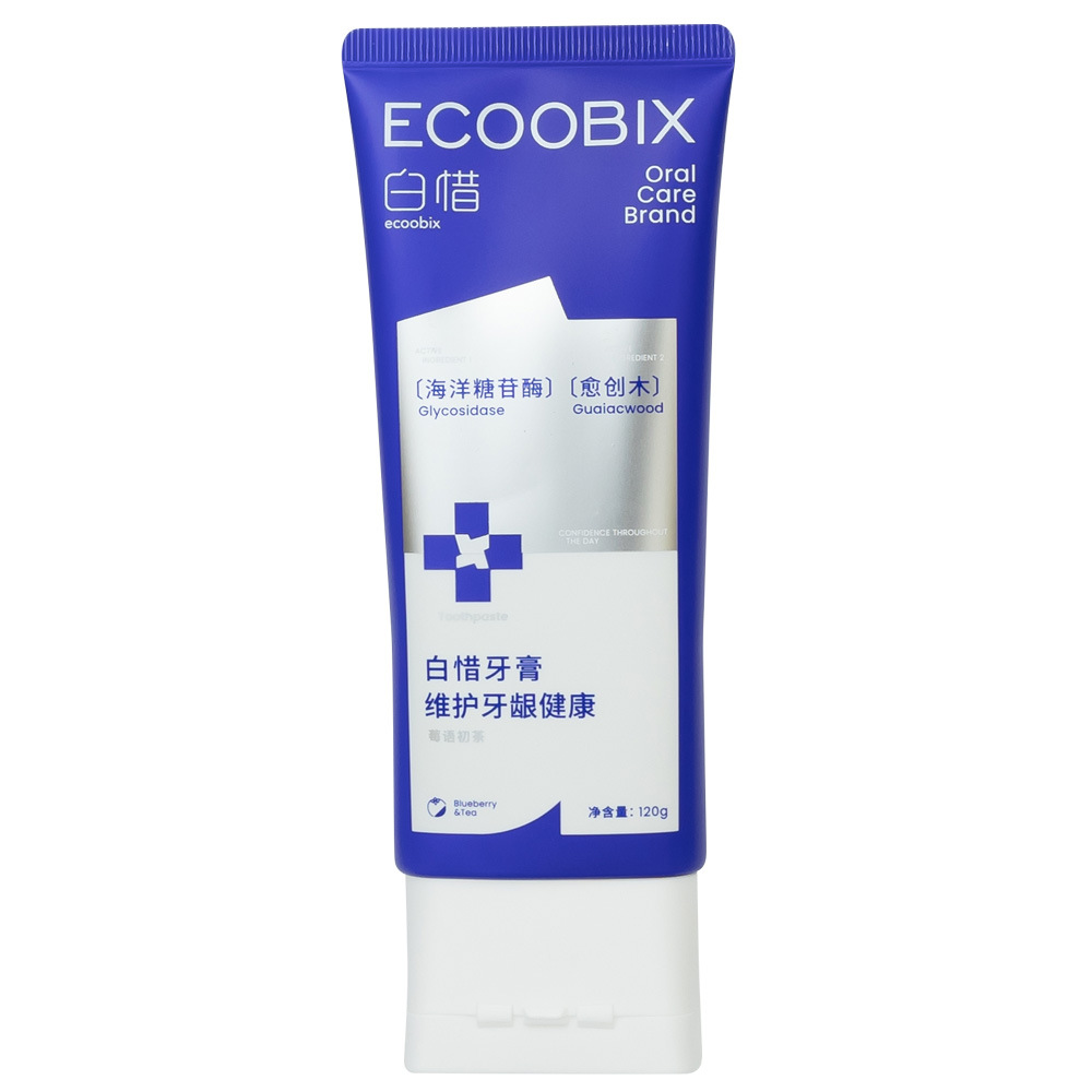 Baixi toothpaste reduces plaque and cleans teeth and oral cavity for men and women 120g family size mint blueberry pineapple toothpaste