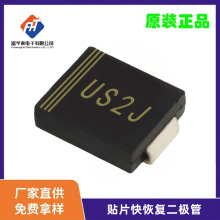 US2J/HER206 ��ָ������� 2A600V SMB RoHS REACH��֤ͨ��