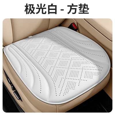Cool pad – on Amazon - aurora-white-single-square-pad