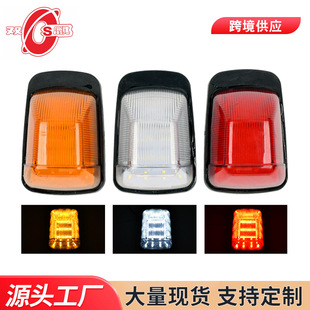 In stock supply truck side light 24VLED truck side light taillight signal light trailer side light width light manufacturer