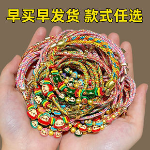 ��ͨ�����t�K2026�¿�����С�������K���L���繝���{������K���l