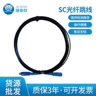 SC���w���� ���w����B���� ���ٹ��w�B���� �պ�Ƥ�����|���w��