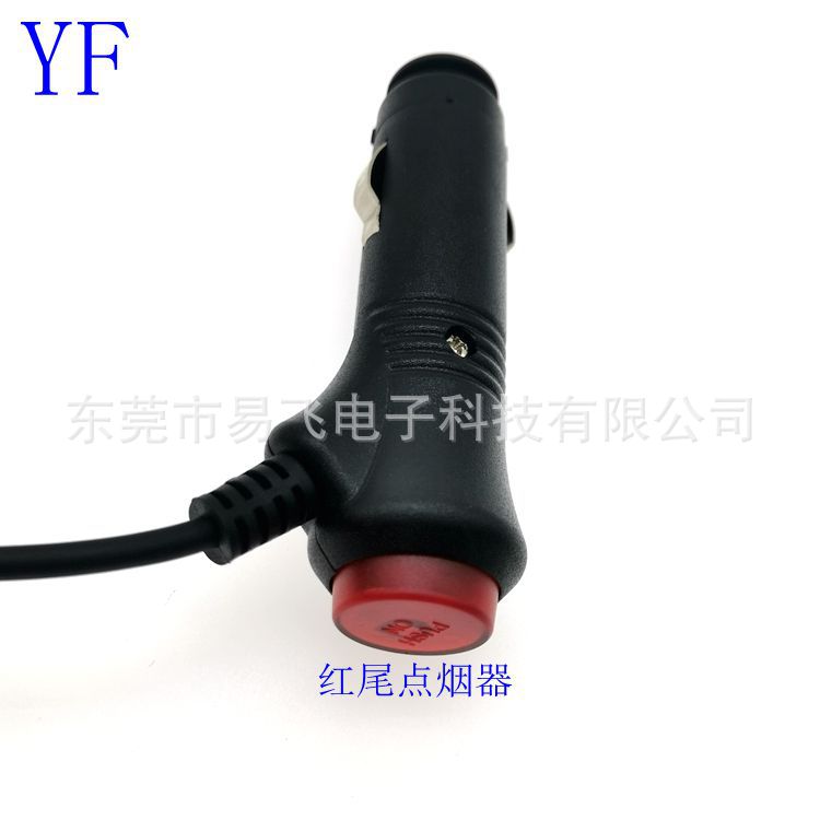 YFDYQ-0034-1