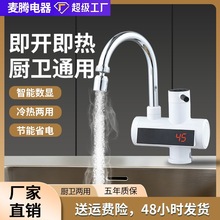 ���Mˮ���ٟἴ��ʽ�N�����^ˮ������ٟ����Mˮ��ˮ��늟�ˮ���^