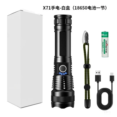 UV fənərlər: Ten Thousand Light Source Lighting - x71-flashlight-white-box-18650-battery