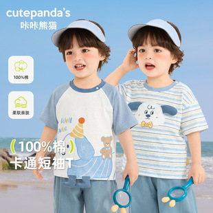 ������؈��ͯ���޶���t����ͯ���bŮͯ�ļ����e����냺�����·�