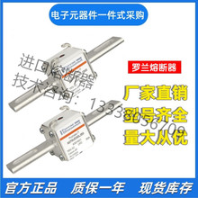 ����ɭ�����۶��� A070UD30LI50 A301921 A070UD30LI250  T300144