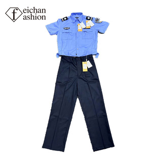 Fei Chang Fashion Labor Protection Security Uniform Property Security Service Clothing High Quality Cotton Short Sleeve Security Uniform 24MY66