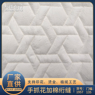 �A�޽W�p���Ϝ�]�C�y��ץ��Ьñ������q���b������ϲ�ƥ���·�