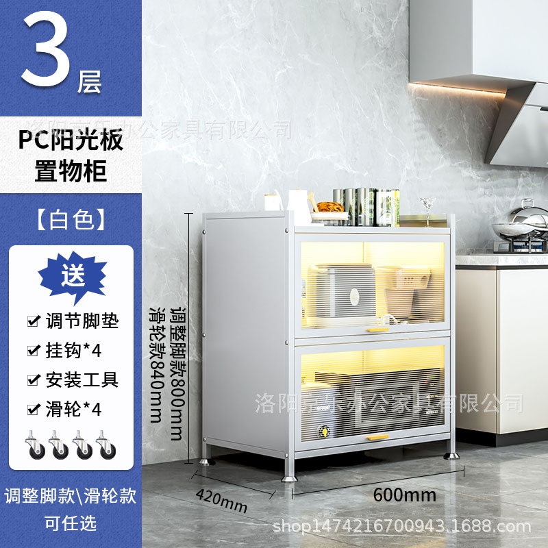 Armario de cocina piso multi-capa gabinete de almacenamiento con puerta horno de microondas