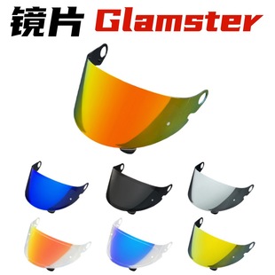 Retro Helmet Glamster Lenses CPB-1V Electroplated Mirror Day and Night Universal Helmet Lenses