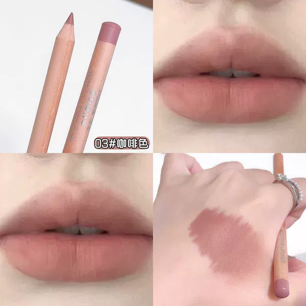 03#coffee brown