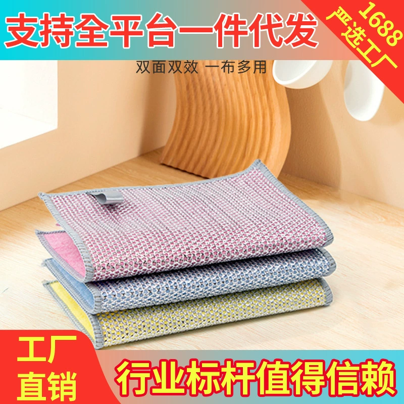 Двусторонняя серебряная шелковая тряпка из кокосовой скорлупы, тряпка для чистки люфы, которая не повреждает кастрюли, кухонная тряпка, бытовая маслостойкая и обезжиривающая губка для чистки.