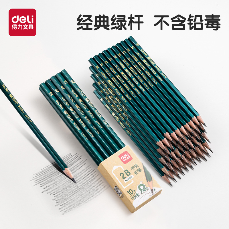 Deli 33311 Genuine Hb2B Pencil for Elementary School Students, Lead-Free, Special for Exam Marking and Writing Practice, Hexagonal