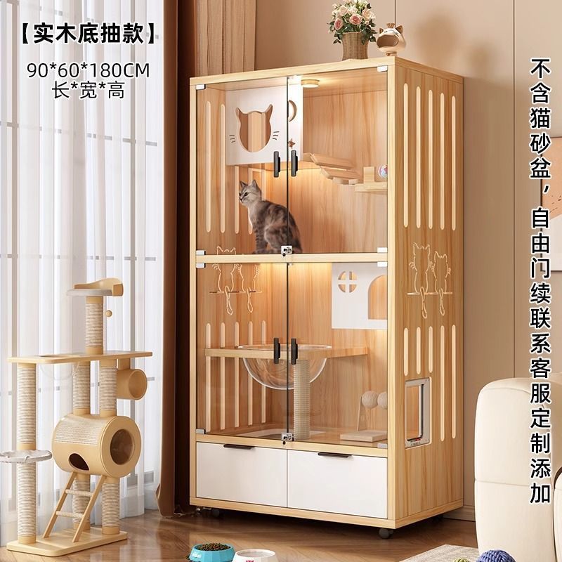 猫ハウス、猫キャビネット、猫ヴィラ、猫の巣、猫ハウス、特大フリースペース、猫ハウス、無垢材猫ケージ、家庭用屋内|undefined