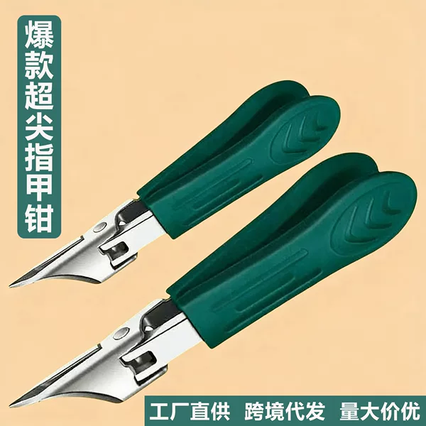 Ultra-sharp angled nail clipper for ingrown nails, sharp-tipped manicure tool with large opening for thick and hard nails, sharp nail cutter for home use