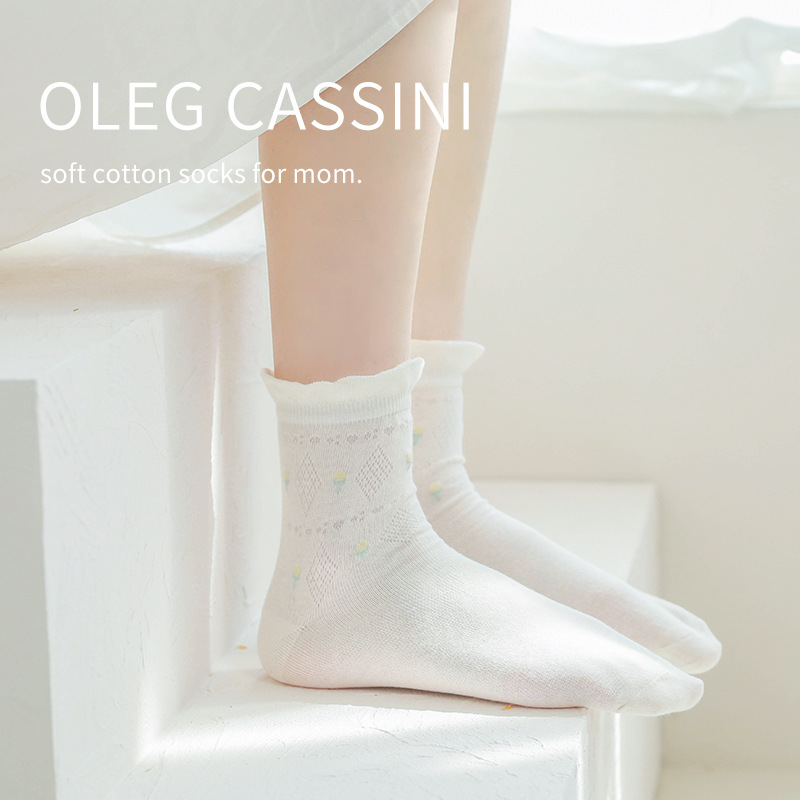 Calcetines de confinamiento de verano de las mujeres de malla delgada maternidad posparto transpirable absorbente del sudor boca suelta calcetines de maternidad primavera y otoño calcetines de sueño