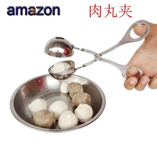 304 stainless steel meatball clip fish ball clip food clip meatball sub maker high quality soup ball clip in stock