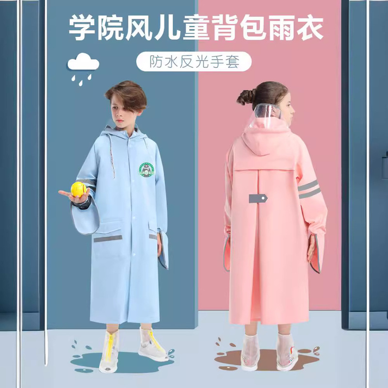 New College Style Children's Raincoat Girls' Boys' Primary School School Clothes Belt Schoolbag Bits Full Body Poncho for Middle and Big Children