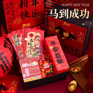 RֶY2026YƷ߼Ä⹫˾̄͆T͑