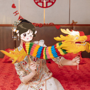 Morning Robe Photo Shoot Wedding Bride Dragon Dance Game Bridesmaid Large Wedding Paper-Cut Wedding Props Xiaohongshu Group