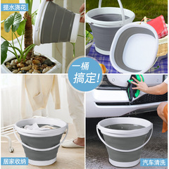 Folding Bucket Outdoor Folding Fishing Bucket Portable Car Storage Telescopic Bucket Car Wash Bucket Art Brush Bucket