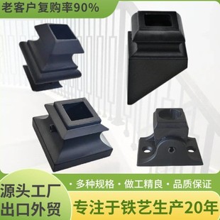 Cross-border e-commerce Amazon stair iron base handrail aisle landscape balcony indoor courtyard villa decoration