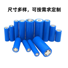 18650工廠直供定制鋰電池批發小風扇強光手電筒理發器可充電電池