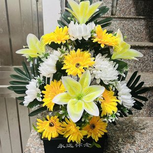 Qingming Festival Sacrifice Simulation Chrysanthemum Bonsai Finished Artificial Fake Flower Lily Hunan Chrysanthemum Combination Fan-shaped Simulation Bouquet