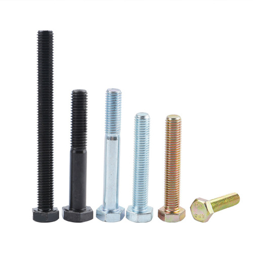 M3~M12 standard five Hadiway external hexagonal bolts GB5782 half thread GB5783 full thread 8.8 grade external hexagonal bolts