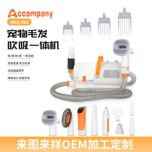 ���Ƽӹ�����๦��늄���ë��ë�� ؈���坍������ë����һ�w�C