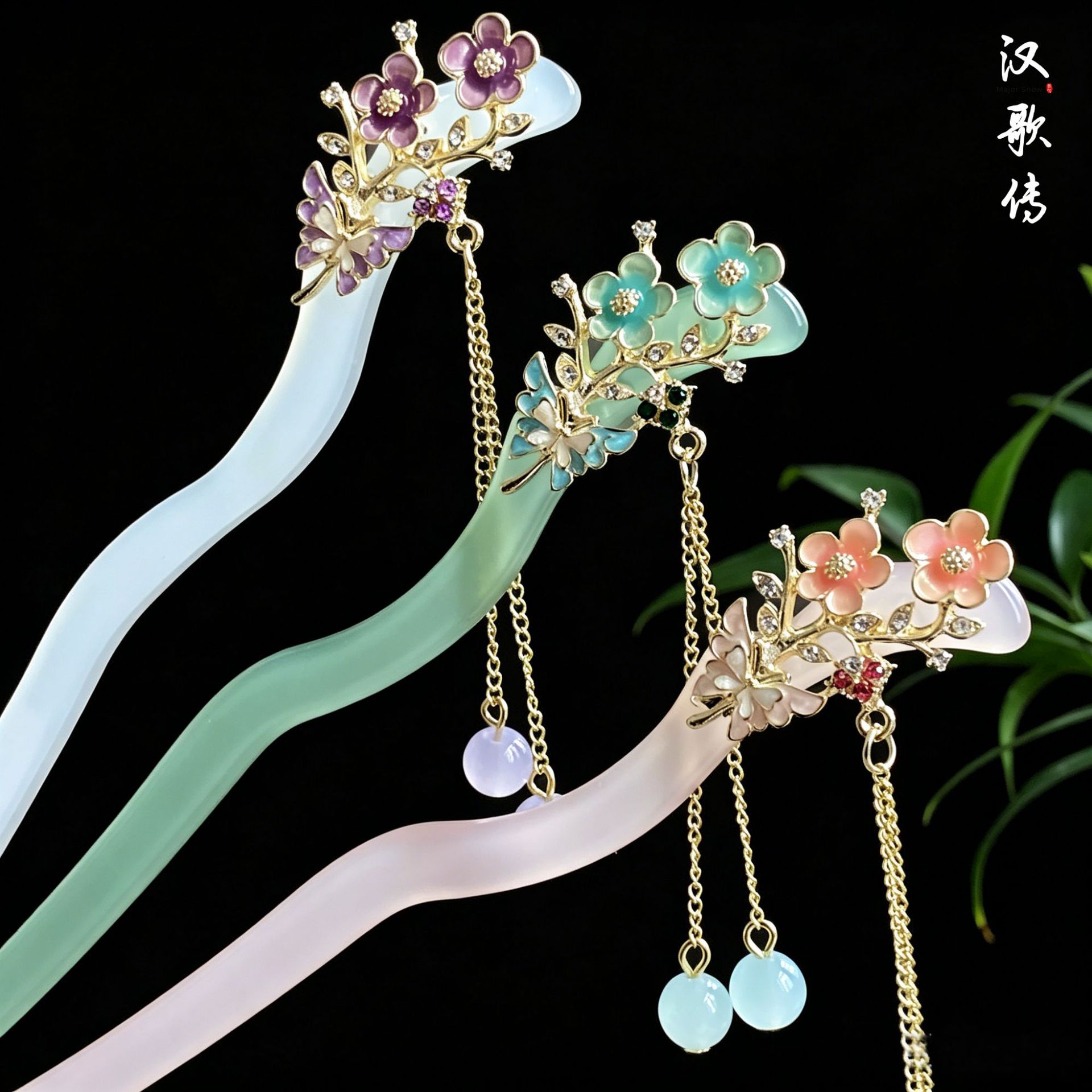 Ancient Style Butterfly Acetate Flower Hairpin, Super Fairy Tassel Hair Accessory, New Chinese Style Hairpin, Hanfu Hairpin, Hair Ornament