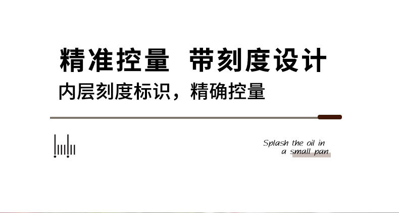 详情1_07.jpg