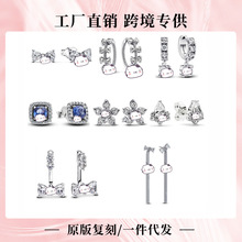 潘家新品上市白铜镀银蝴蝶结雪花方形蓝钻耳钉耳环精致潮流镶钻