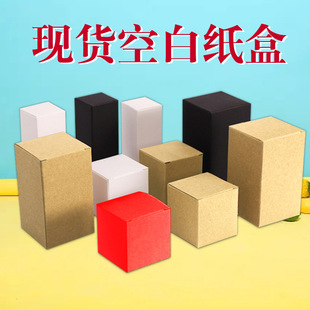 �F؛���L���οհ׺�ɫ���в�ɫţƤ�����b��Logo�tɫӡˢ�C��ä��