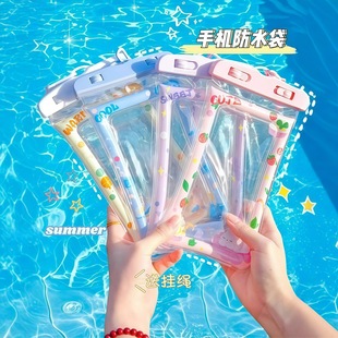 Sealed Mobile Phone Waterproof Bag with Touch Screen, Swimming, Underwater Photography, Diving and Rafting with Air Bag, Halter Neck Cartoon Mobile Phone Case