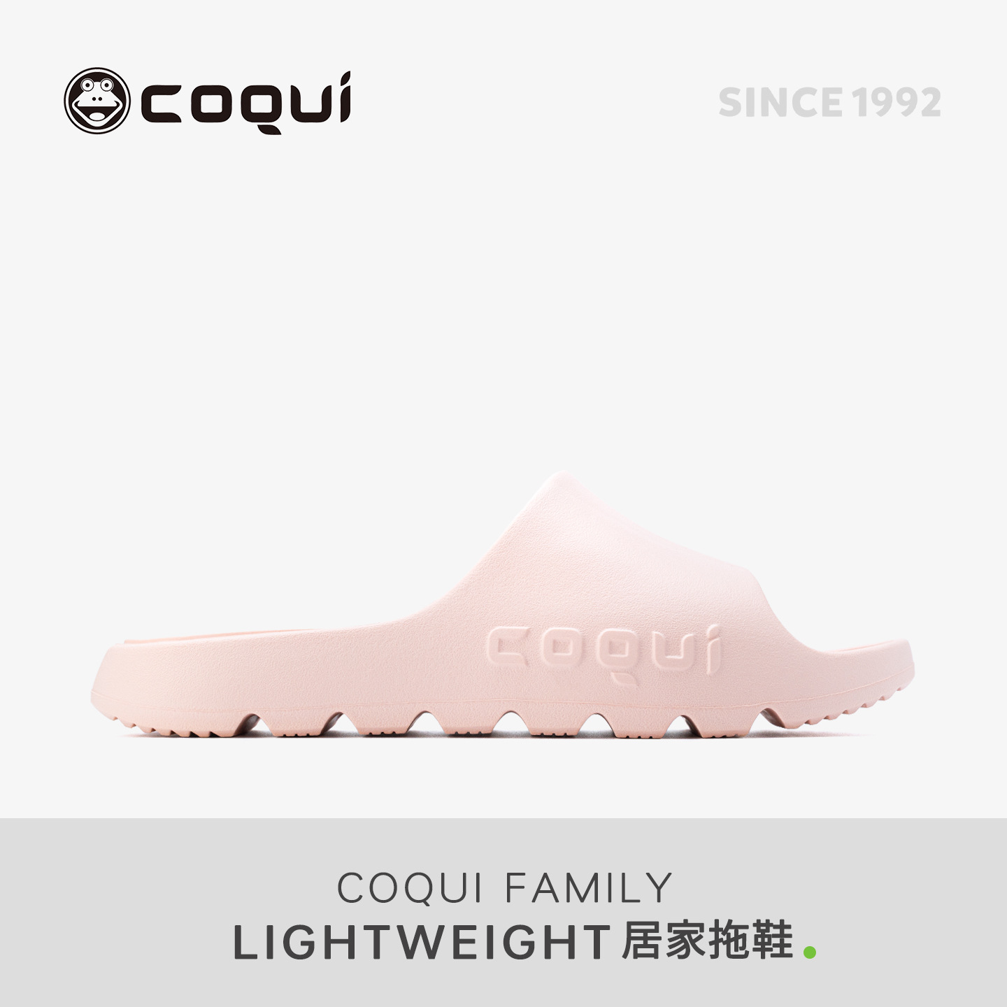 Non-slip ultra-soft women's slippers for bathroom, for beloved
