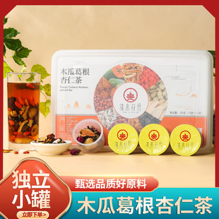 ľ�ϸ�����ʲ� С���B�������l���lõ����A�t��ľ�ϸ��Ů���