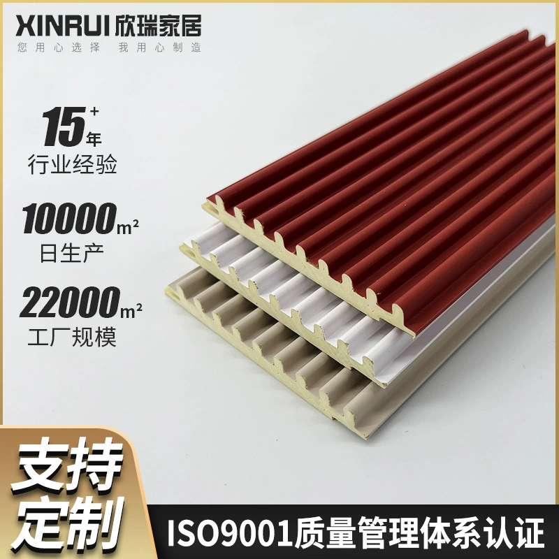 Настенная панель из бамбукового волокна, легкая роскошная настенная панель для телевизора, фоновая настенная панель, деревянная декоративная панель, волнистая доска на заказ S100